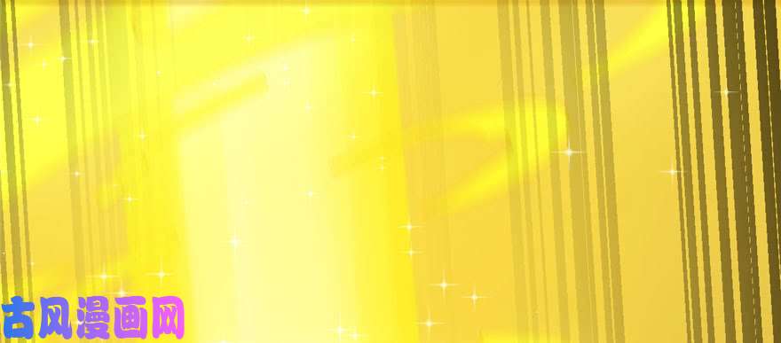 毒步天下：特工神医小兽妃90