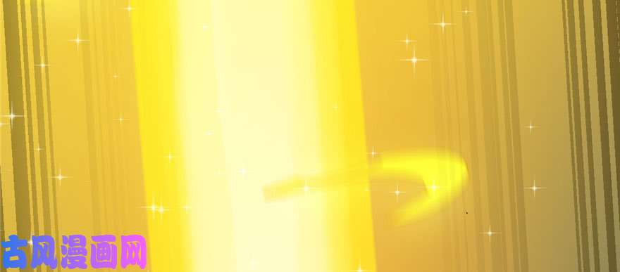 毒步天下：特工神医小兽妃90