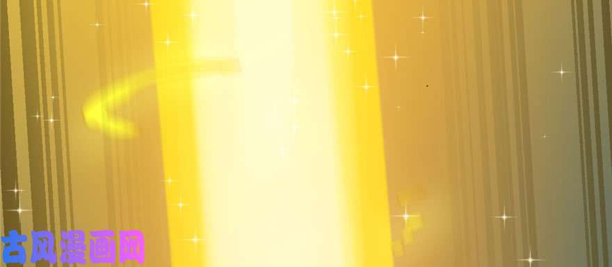 毒步天下：特工神医小兽妃90