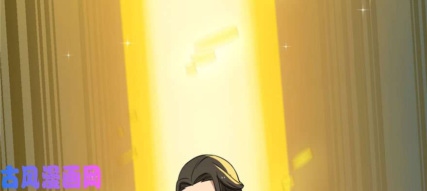 毒步天下：特工神医小兽妃90