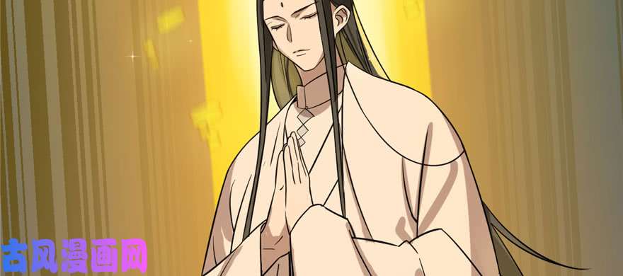 毒步天下：特工神医小兽妃90