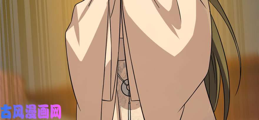 毒步天下：特工神医小兽妃90