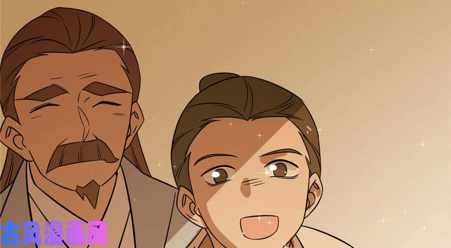 毒步天下：特工神医小兽妃90