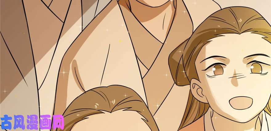 毒步天下：特工神医小兽妃90