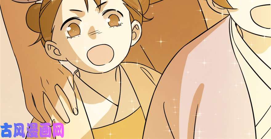 毒步天下：特工神医小兽妃90