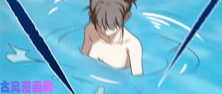 毒步天下：特工神医小兽妃90