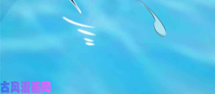 毒步天下：特工神医小兽妃90