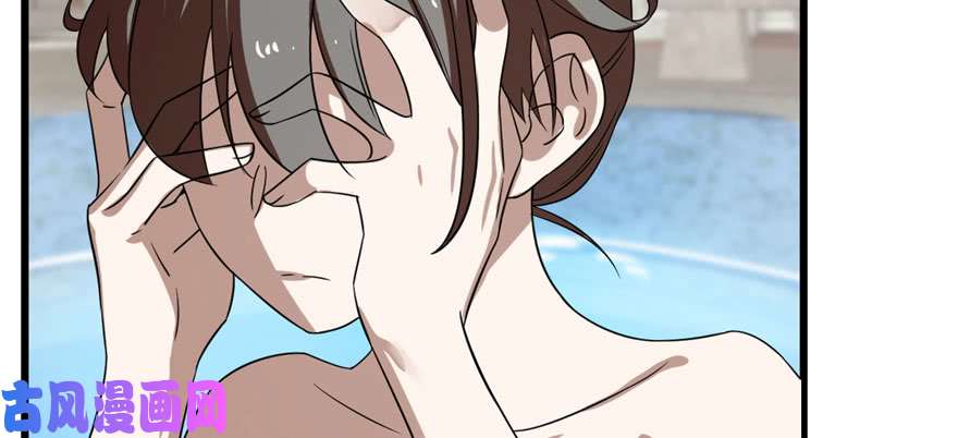 毒步天下：特工神医小兽妃90