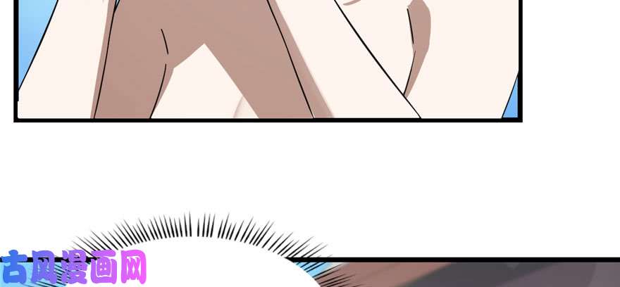 毒步天下：特工神医小兽妃90