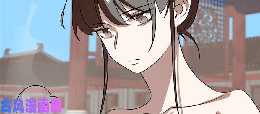 毒步天下：特工神医小兽妃90