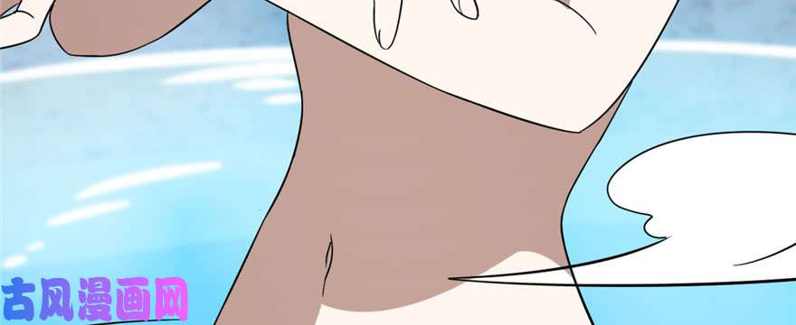 毒步天下：特工神医小兽妃90