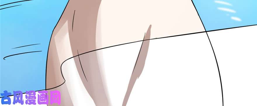 毒步天下：特工神医小兽妃90