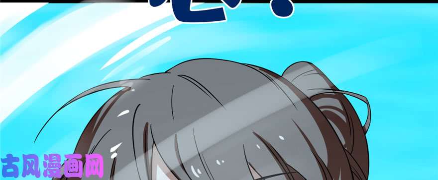 毒步天下：特工神医小兽妃90