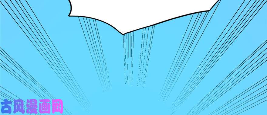 毒步天下：特工神医小兽妃90