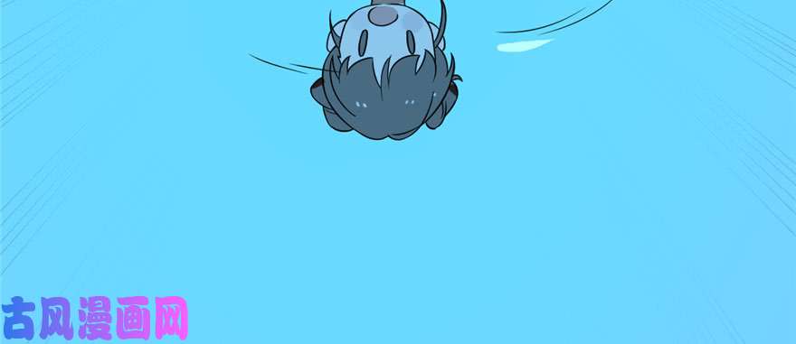 毒步天下：特工神医小兽妃90