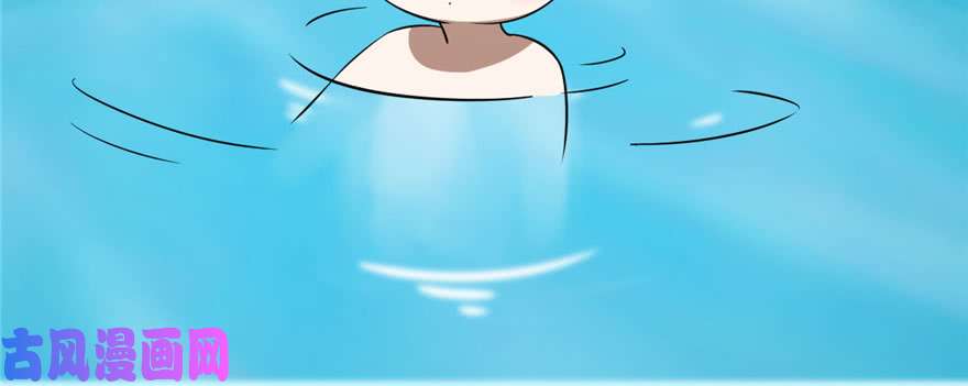 毒步天下：特工神医小兽妃90