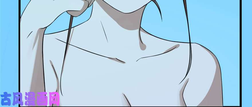 毒步天下：特工神医小兽妃90