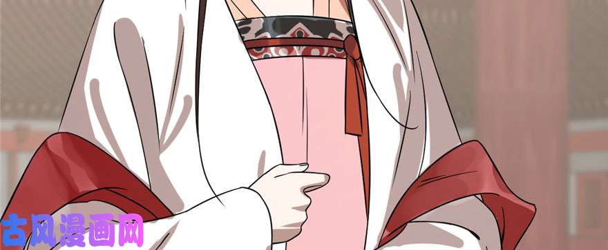 毒步天下：特工神医小兽妃90