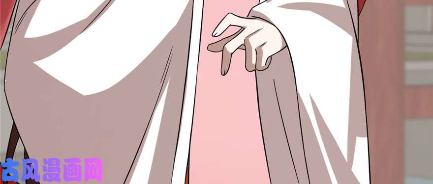 毒步天下：特工神医小兽妃90