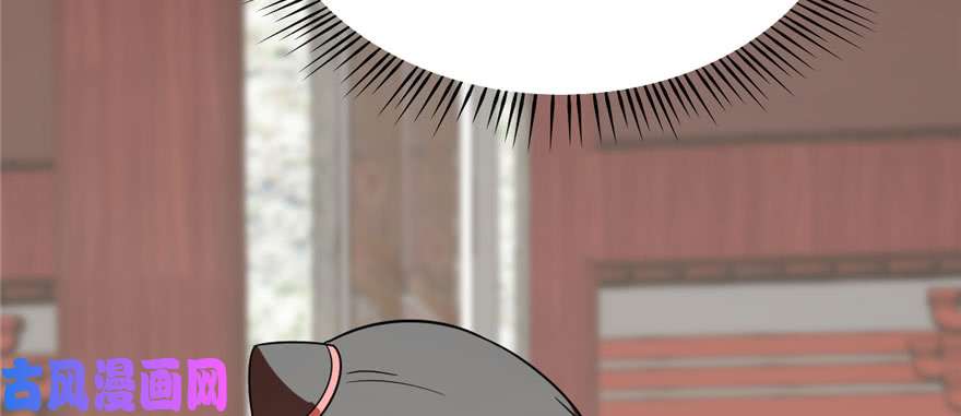 毒步天下：特工神医小兽妃90