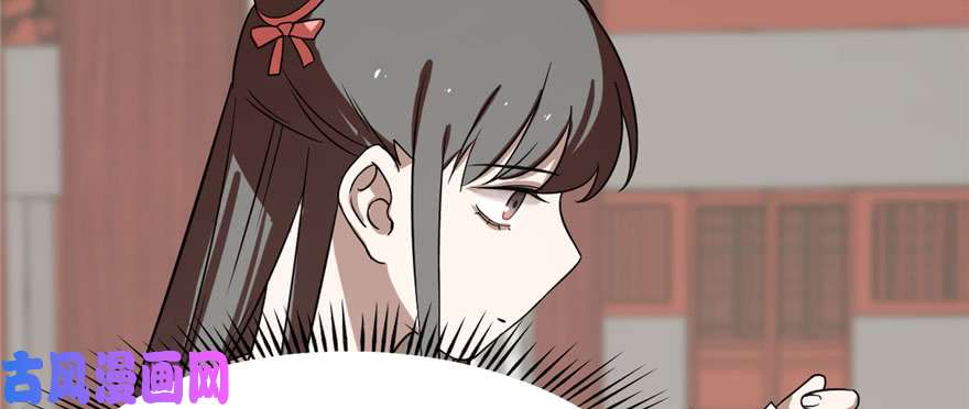 毒步天下：特工神医小兽妃90