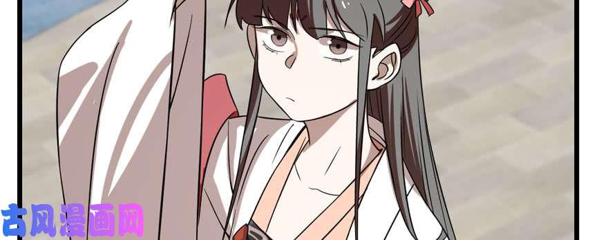 毒步天下：特工神医小兽妃90