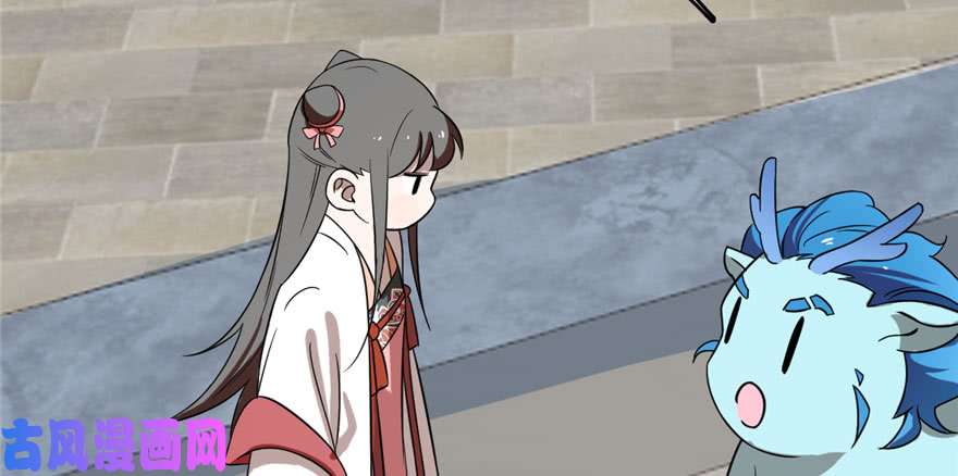 毒步天下：特工神医小兽妃90