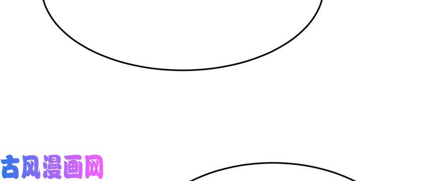 毒步天下：特工神医小兽妃90