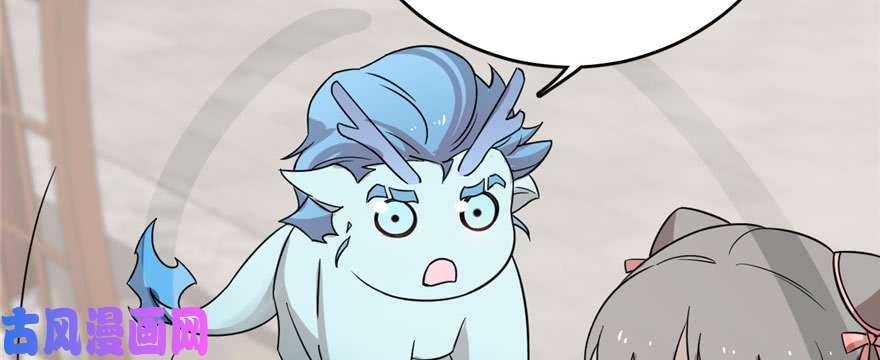 毒步天下：特工神医小兽妃90