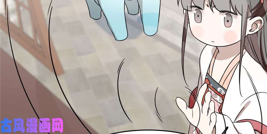 毒步天下：特工神医小兽妃90