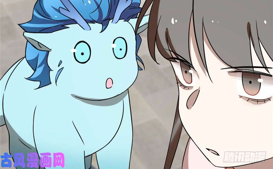 毒步天下：特工神医小兽妃90