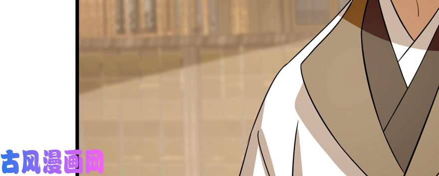 毒步天下：特工神医小兽妃92