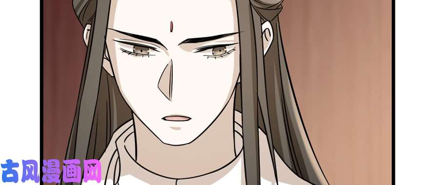 毒步天下：特工神医小兽妃92