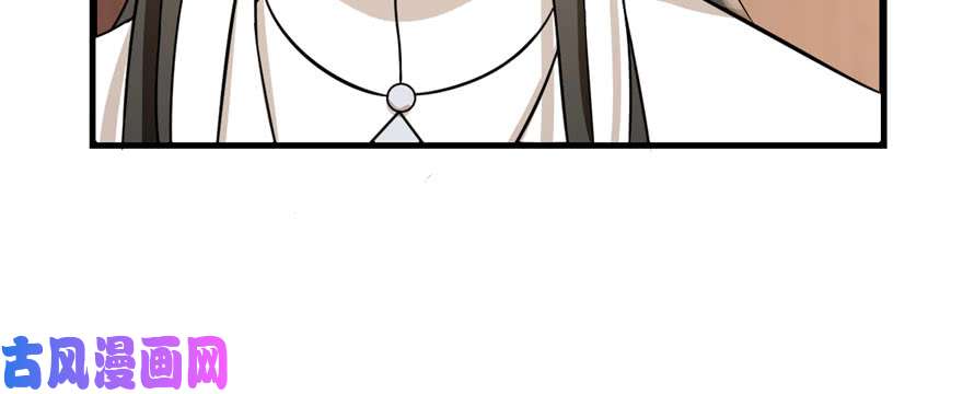 毒步天下：特工神医小兽妃92