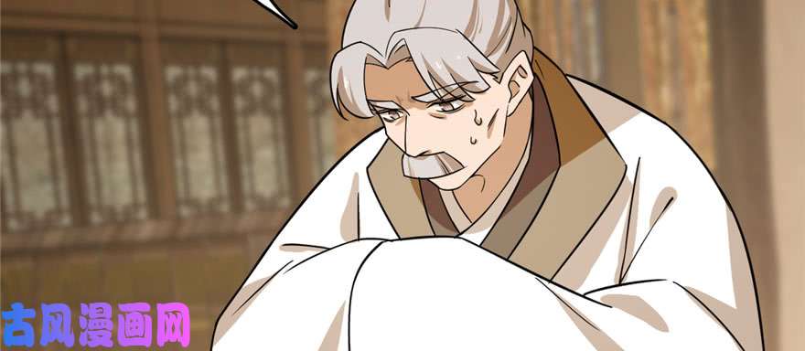 毒步天下：特工神医小兽妃92