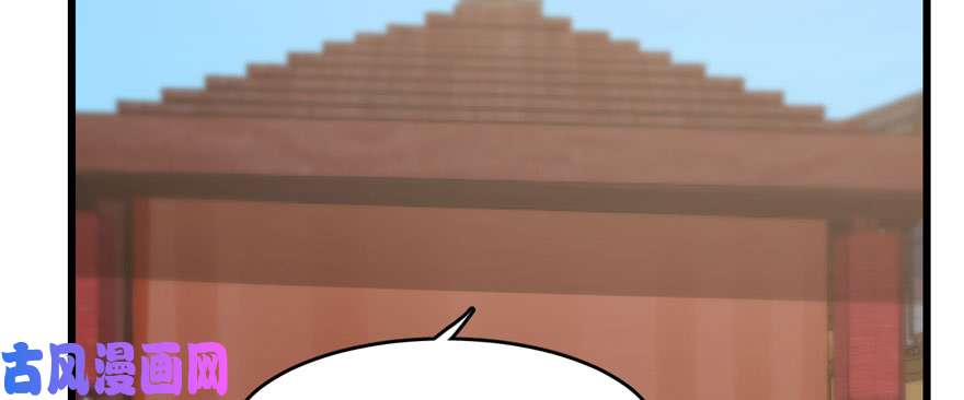 毒步天下：特工神医小兽妃92