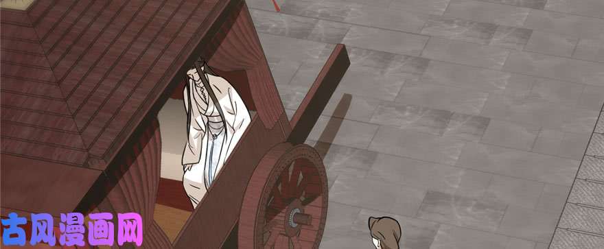 毒步天下：特工神医小兽妃92