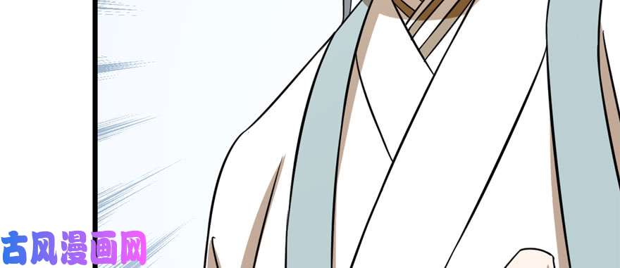 毒步天下：特工神医小兽妃92