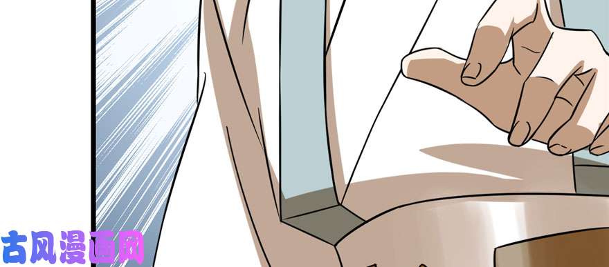 毒步天下：特工神医小兽妃92