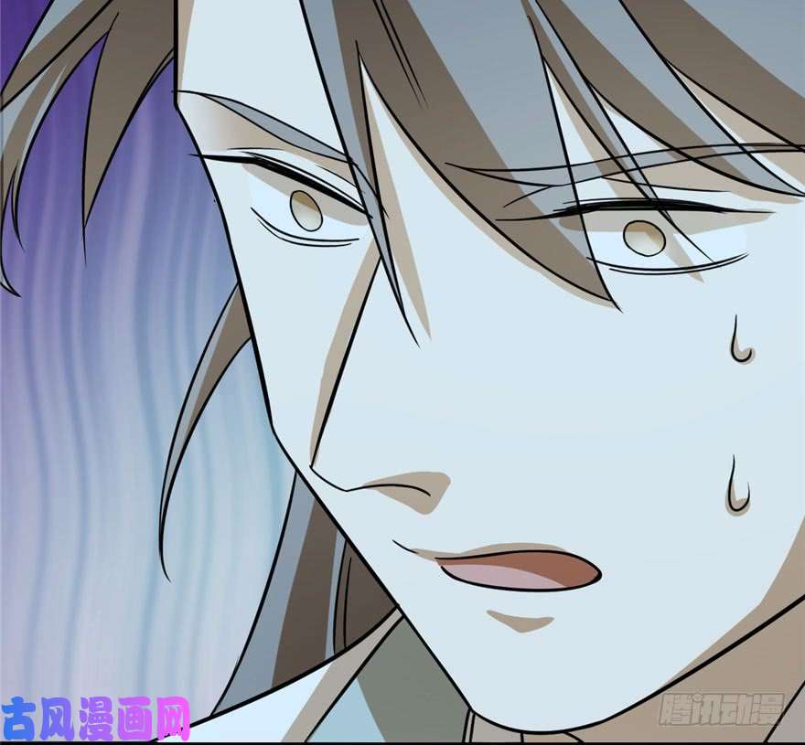 毒步天下：特工神医小兽妃92