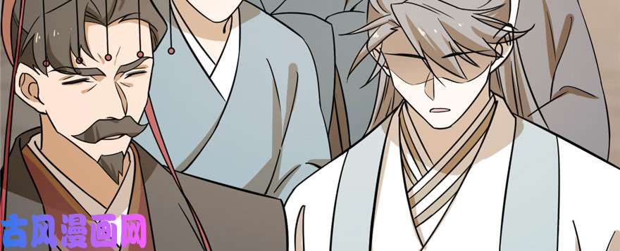 毒步天下：特工神医小兽妃92