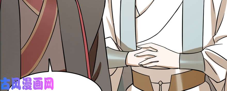 毒步天下：特工神医小兽妃92