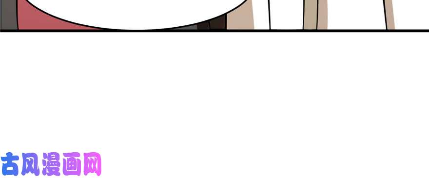 毒步天下：特工神医小兽妃92