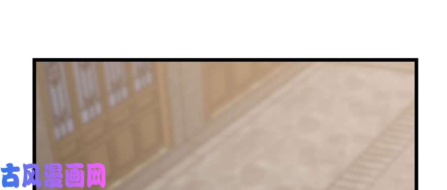 毒步天下：特工神医小兽妃92