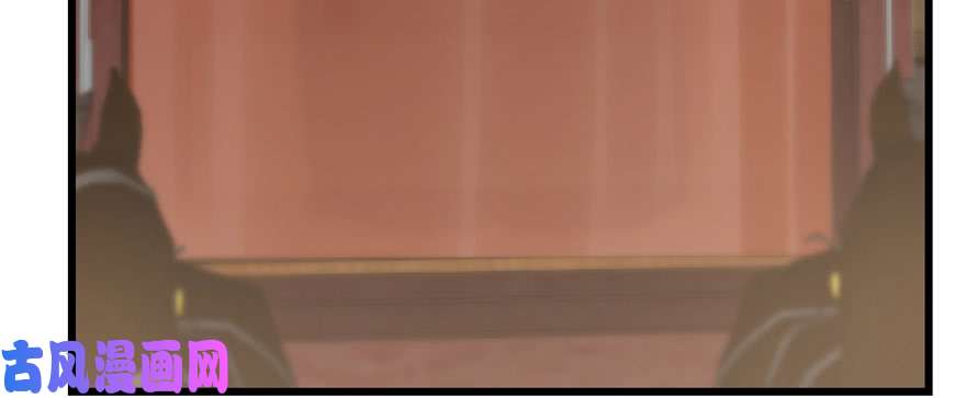 毒步天下：特工神医小兽妃92