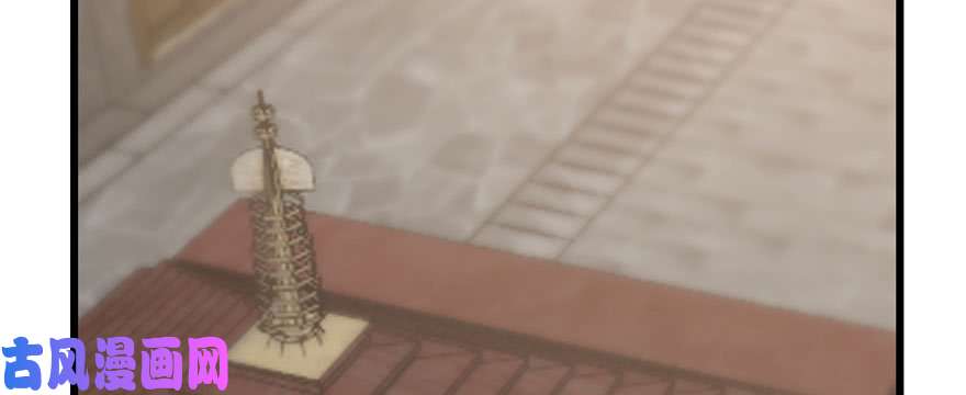 毒步天下：特工神医小兽妃92