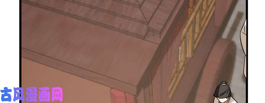 毒步天下：特工神医小兽妃92