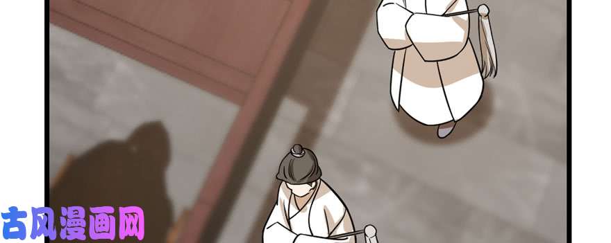 毒步天下：特工神医小兽妃92