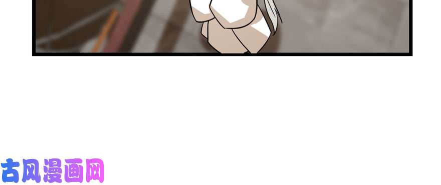 毒步天下：特工神医小兽妃92