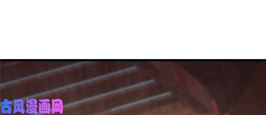 毒步天下：特工神医小兽妃92